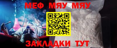 apvp Рузаевка