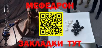 jwh Рязань