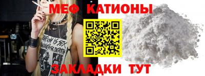 apvp Рузаевка