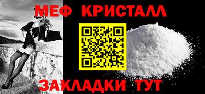 apvp Рузаевка