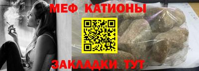 дурь Рыбинск