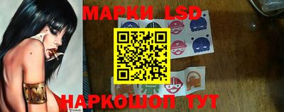 apvp Рузаевка