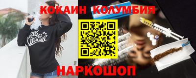 apvp Рузаевка