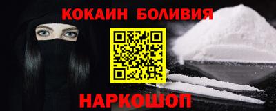 apvp Рузаевка
