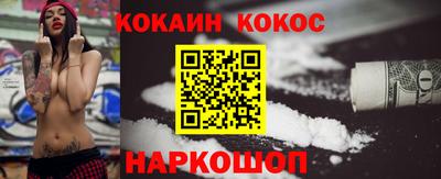 jwh Рязань