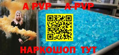 jwh Рязань