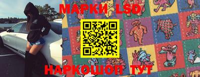 apvp Рузаевка