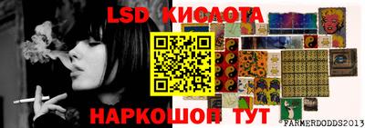 apvp Рузаевка