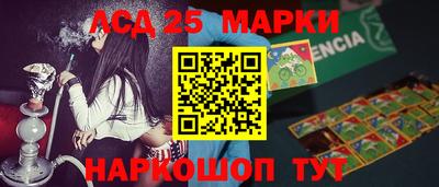 apvp Рузаевка