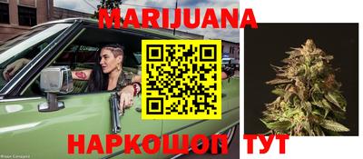 jwh Рязань