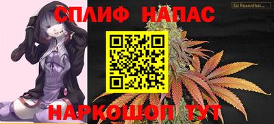 дурь Рыбинск