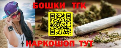 дурь Рыбинск