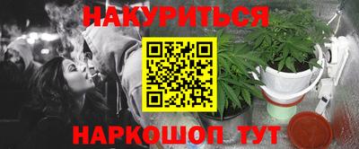 jwh Рязань