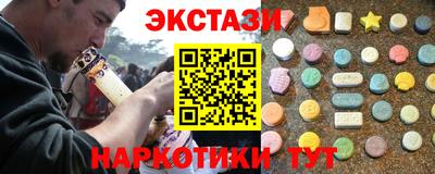 apvp Рузаевка