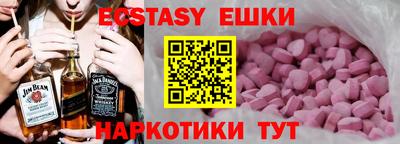 jwh Рязань