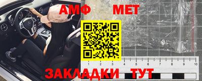jwh Рязань