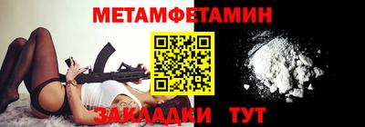 дурь Рыбинск