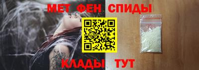 apvp Рузаевка