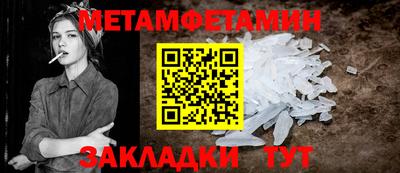 дурь Рыбинск