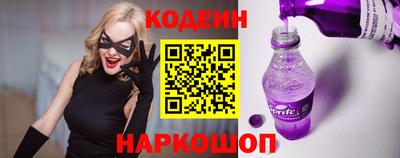 jwh Рязань