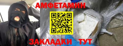 jwh Рязань