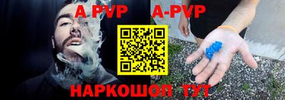 jwh Рязань