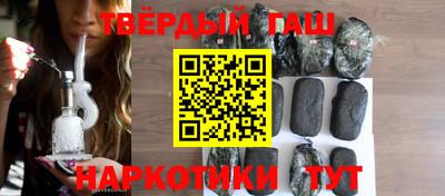 jwh Рязань