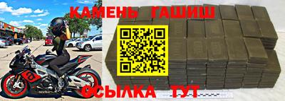 apvp Рузаевка