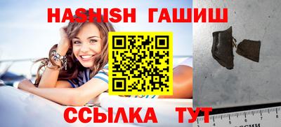 jwh Рязань