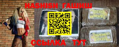 apvp Рузаевка