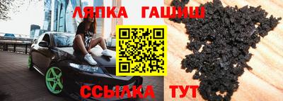 apvp Рузаевка