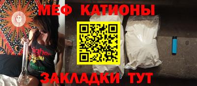 apvp Рузаевка
