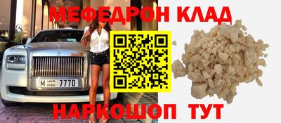 apvp Рузаевка