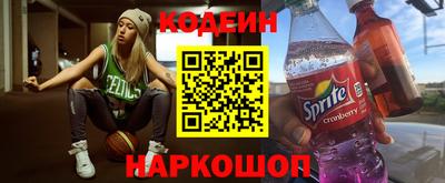 apvp Рузаевка