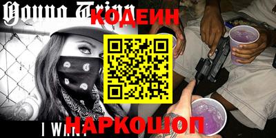 apvp Рузаевка