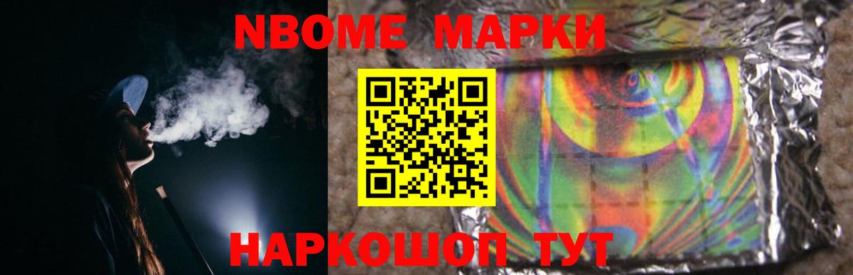 LSD-25 экстази  Лсд 25 экстази кислота  Вход с VPN  Острогожск  LSD-25 экстази ecstasy 
